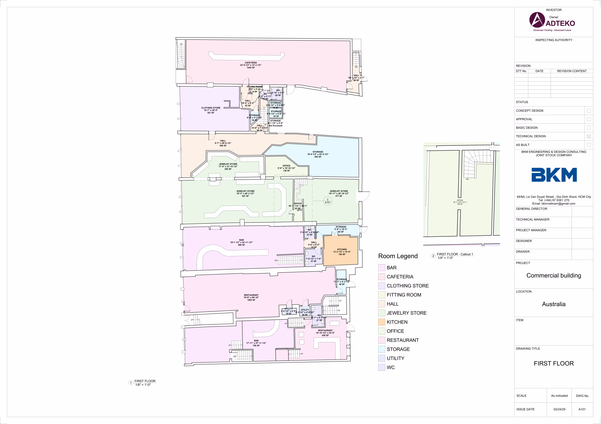 Commercial building 2