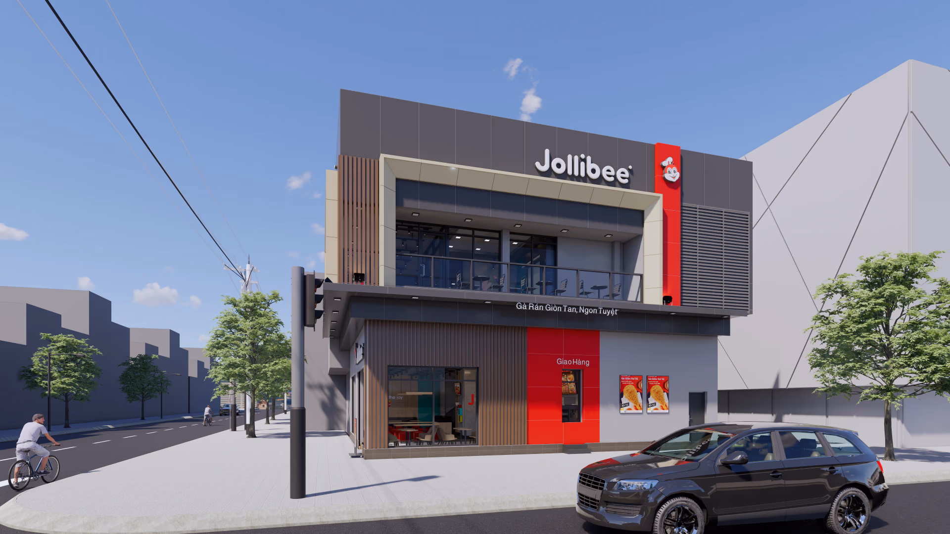 Jollibee 2